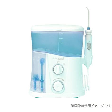 fc188.ph/m/home|sis dental washer fc188 wh.